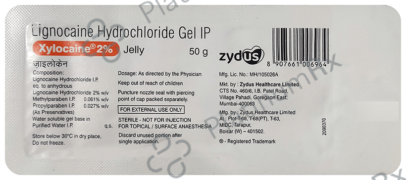 Xylocaine 2% Jelly 50gm
