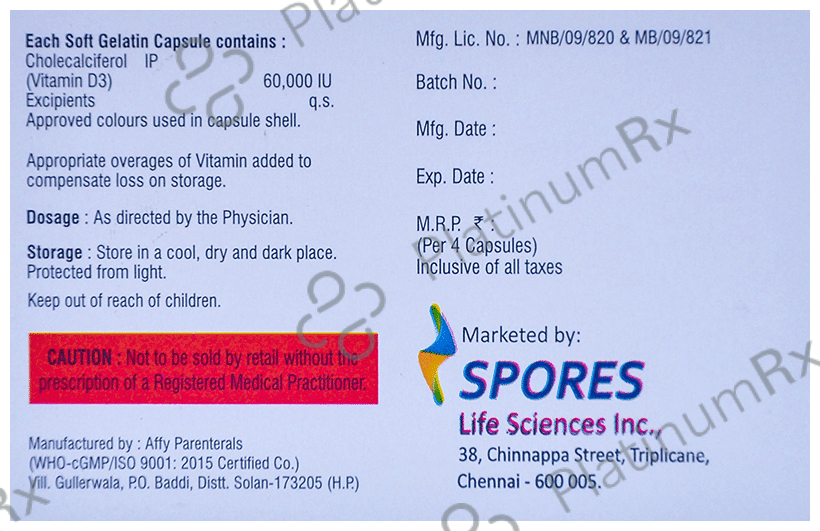 Gayn 60K Soft Gelatin Capsule
