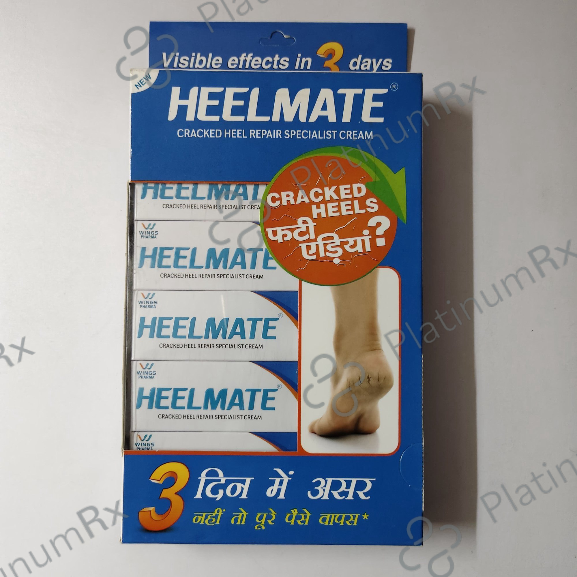 Heelmate Cracked Heel Repair Specialist Cream 30gm