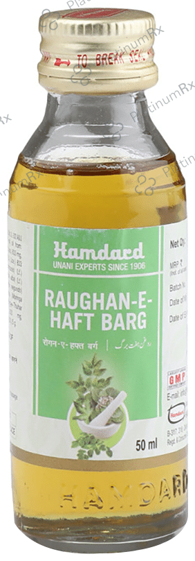 Hamdard Raughan-E-Haft-Barg