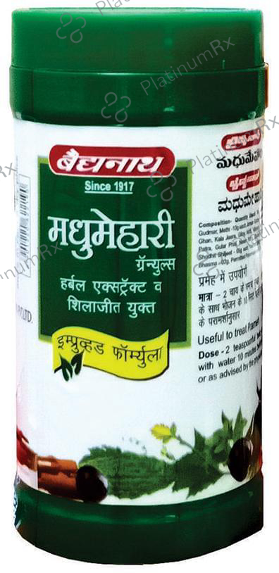 Baidyanath (Nagpur) Madhumehari Granules for Blood Sugar Support - Diabetes Management 100 gm