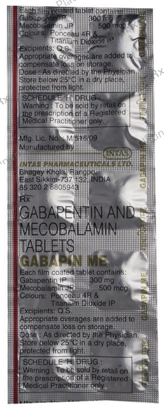 Gabapin ME Tablet 10 Tablet