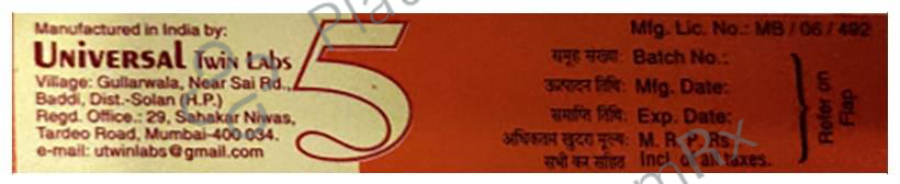 Dermi 5 Plus Cream 15gm