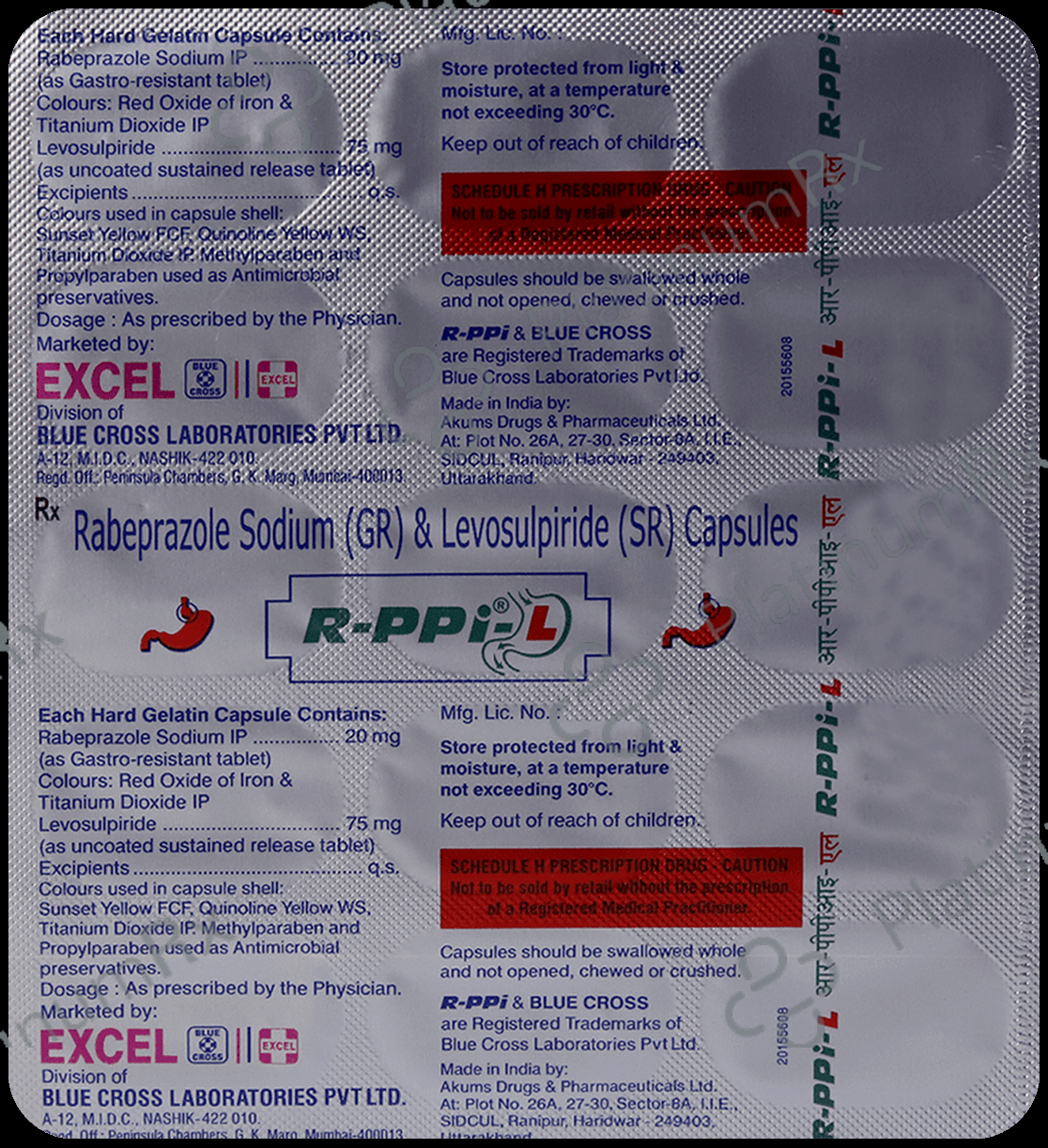 R Ppi L 75/20mg Capsule SR 15s