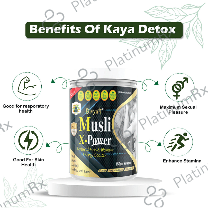 Divya Shree Musli X-Power Powder