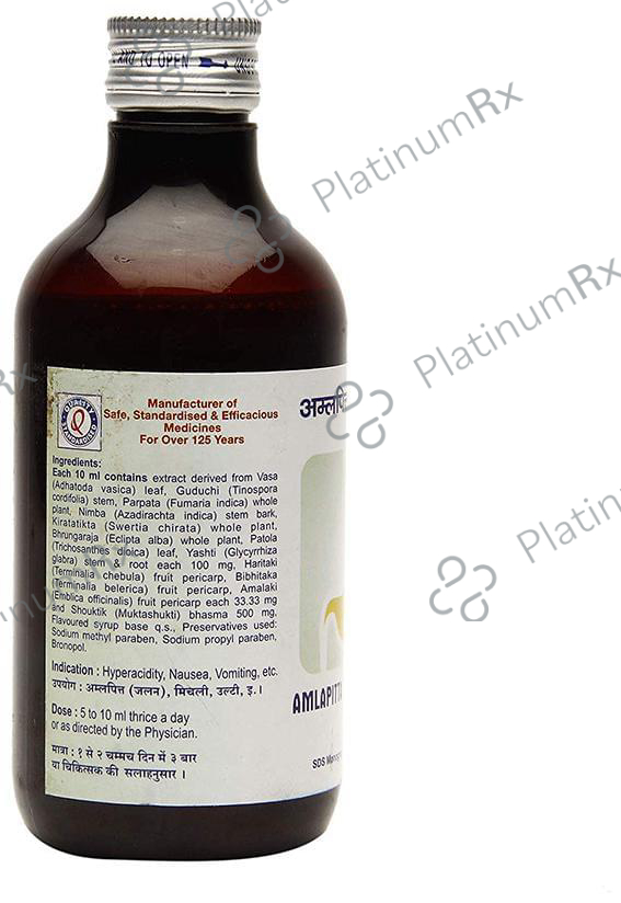Dhootapapeshwar Amlapitta Mishran Suspension - For Hyperacidity, Nausea & Vomiting 450 ml