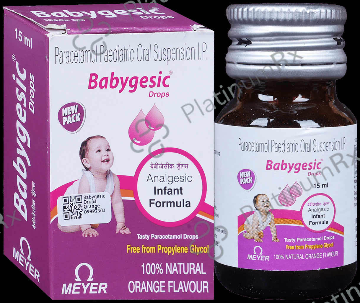 Babygesic 100mg Orange Oral Suspension 15ml