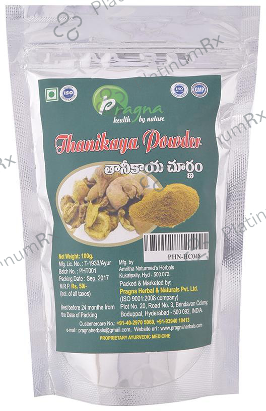 Pragna Thanikaya Powder