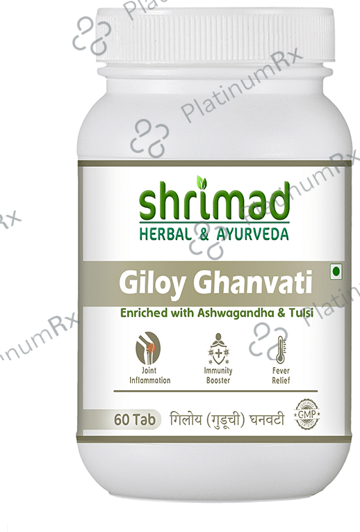 Shrimad Herbal & Ayurveda Giloy Ghanvati Tablet