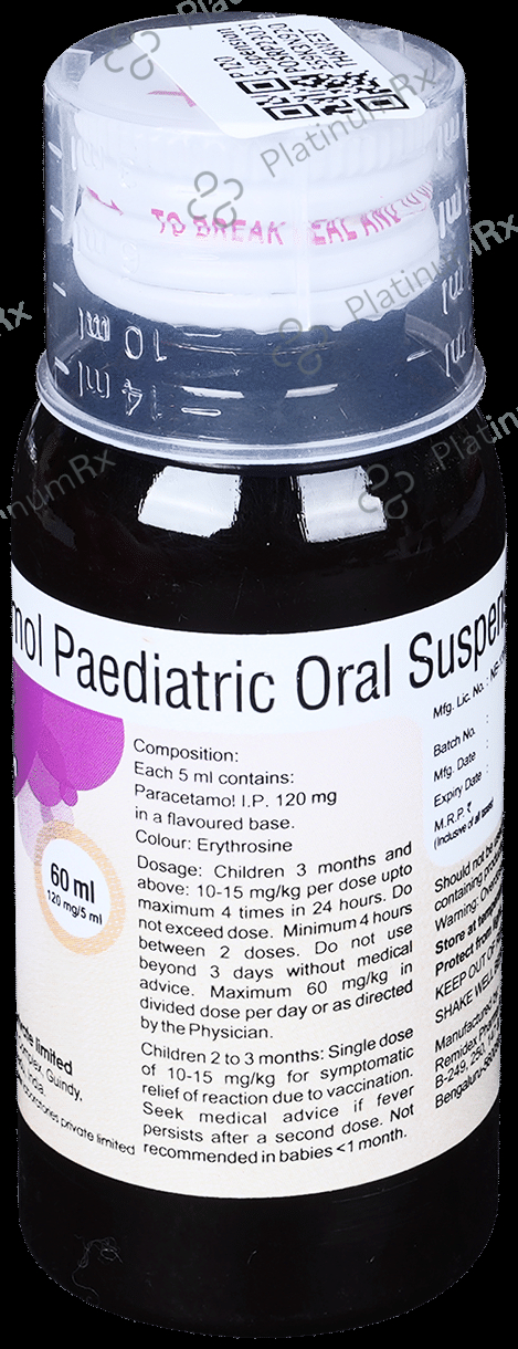 P 120mg Oral Suspension 60ml