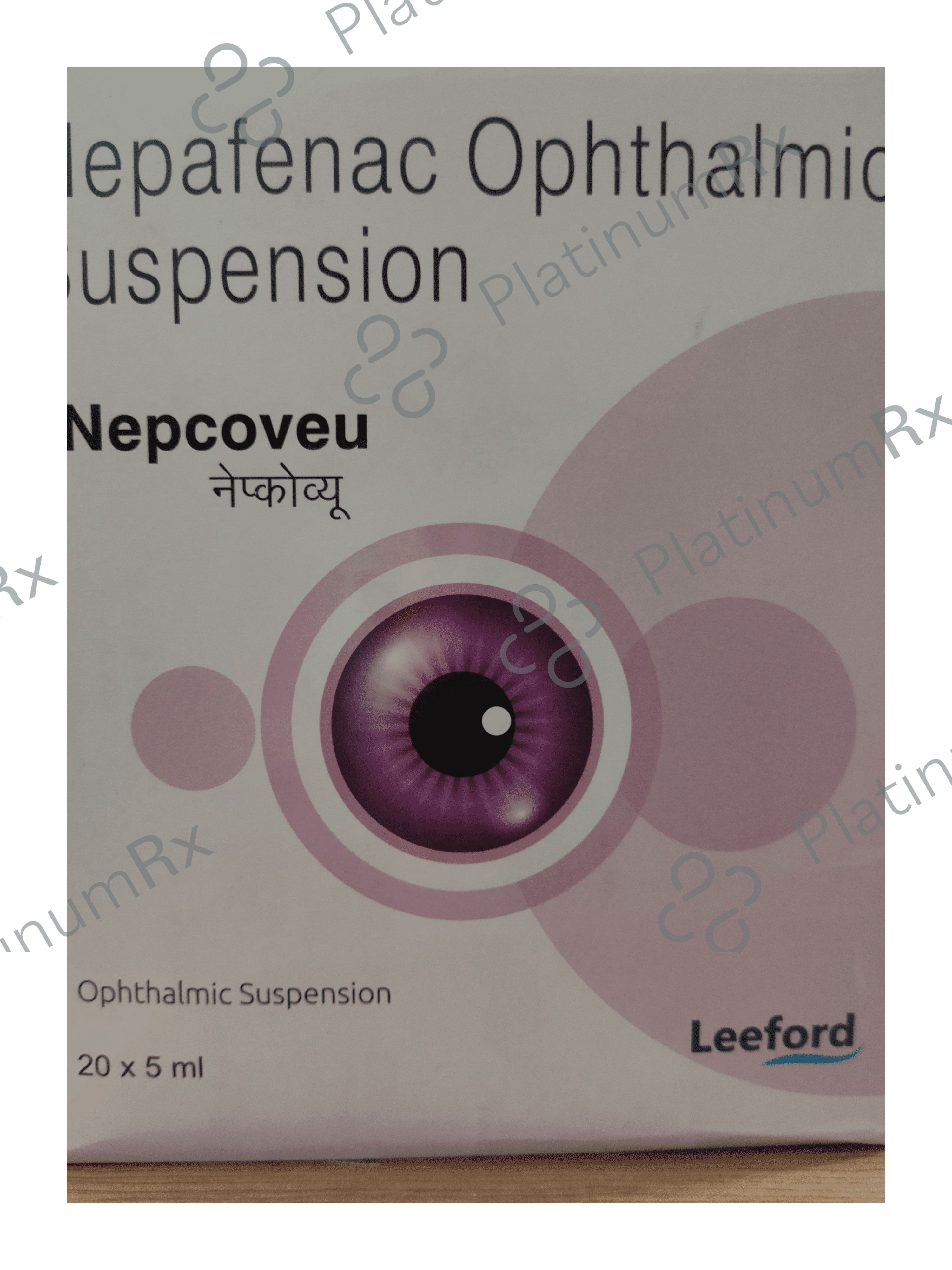 Nepcoveu 0.1% Susp 5ml