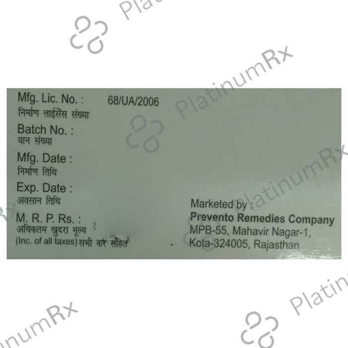 Xanapride 1 Tablet