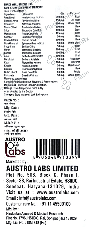 Austro Face Bright Syrup