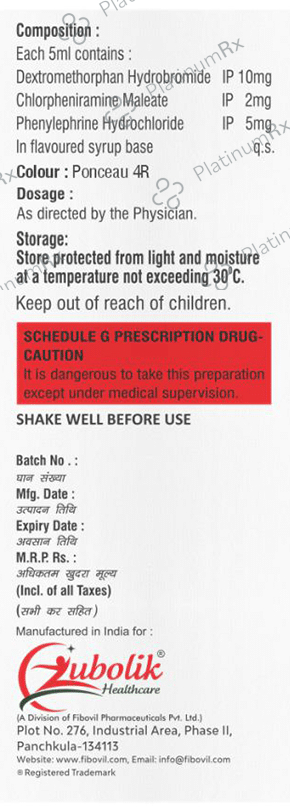 Cufbolik DX Syrup Sugar Free