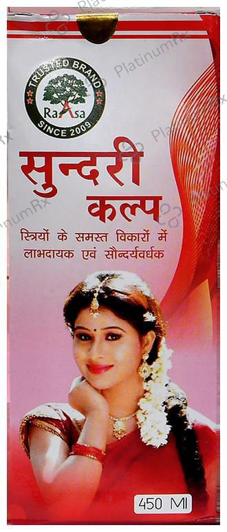 Raasa Sundari Kalp Syrup