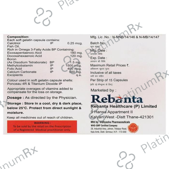 Bonicor Max Softgel Capsule
