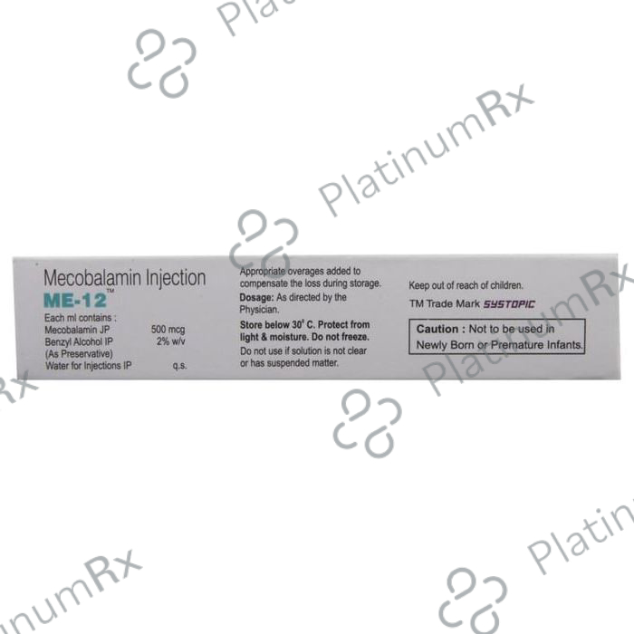 ME B12 Injection 1ml