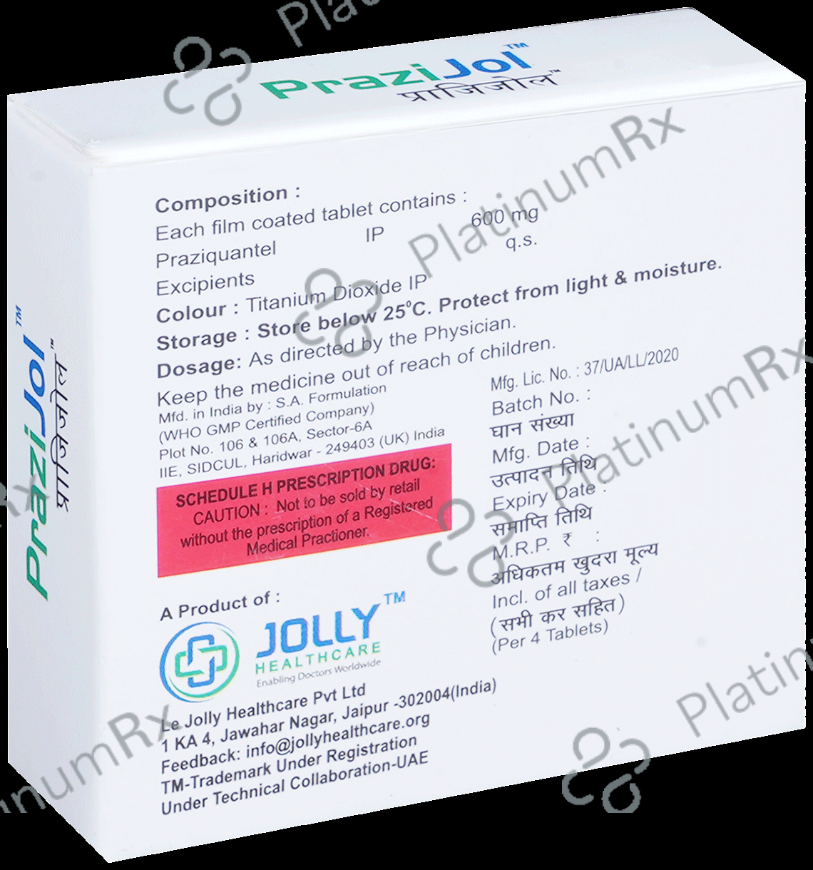Prazijol Tablet