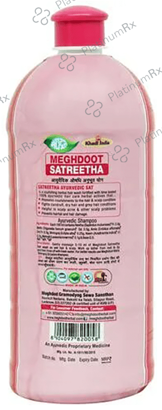 Meghdoot Satreetha Ayurvedic Shampoo 1 Ltr