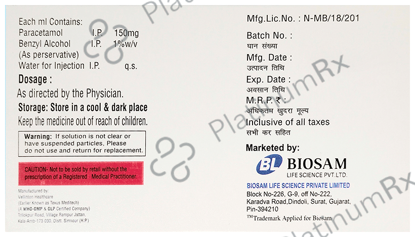 Biomole 300mg Injection