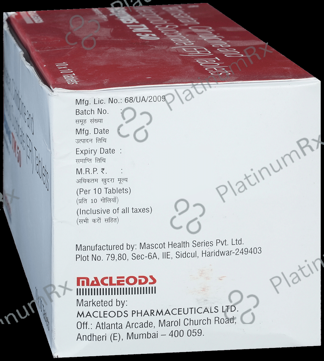 Nexovas TM 10/50/40mg Tablet ER 10s