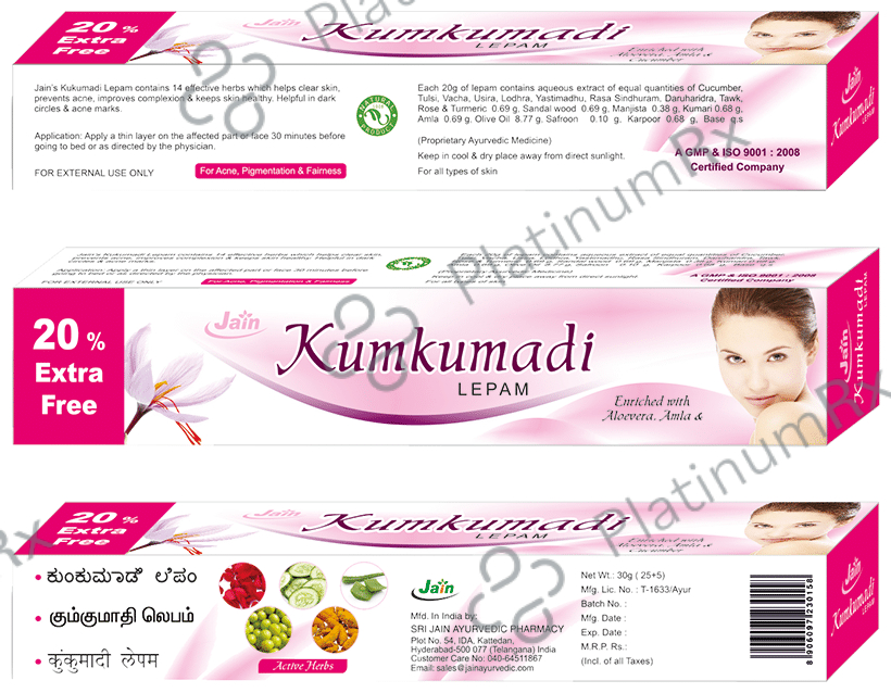 Jain Kumkumadi Lepam Fairness Cream