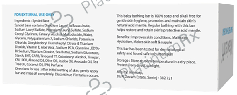 Maxisoft Baby Bathing Bar (75gm Each) 1 Pack