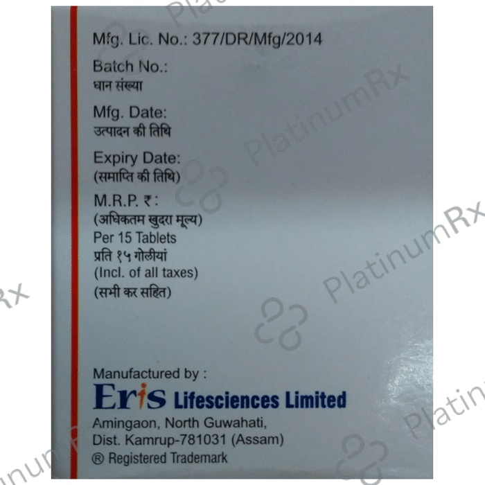 Cyblex M 80/500mg Tablet 15s