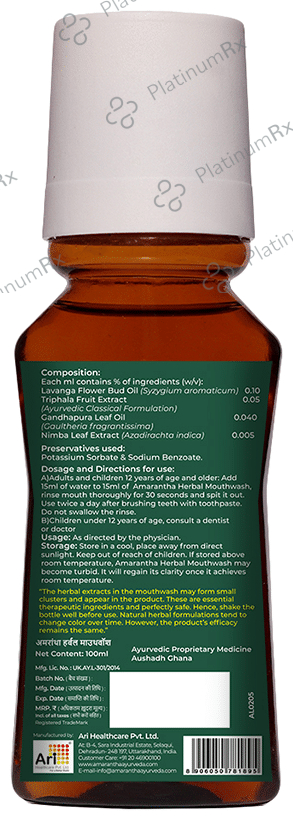 Amarantha Herbal Mouth Wash