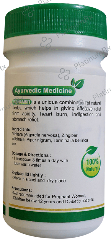 Shri Vasu Herbals Gasvihin Powder