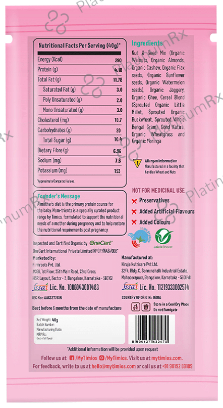 Timios Mom-Trients Organic Energy Bar for Pregnant Women (40gm Each)