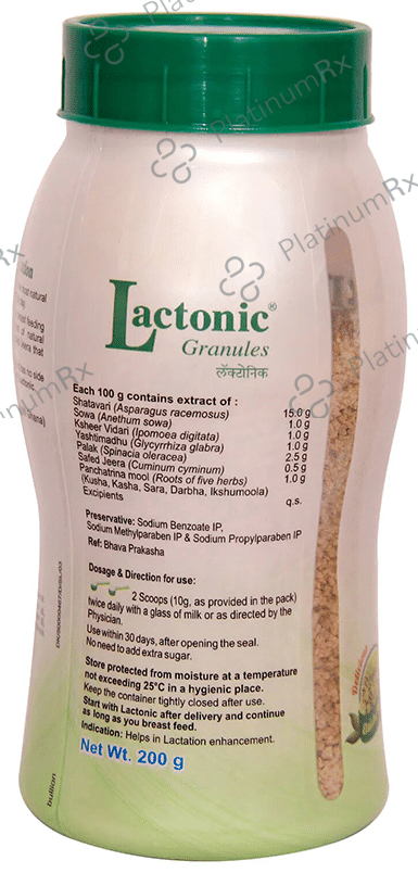 Lactonic for Breastfeeding Mothers Flavour Elaichi Granules 200gm