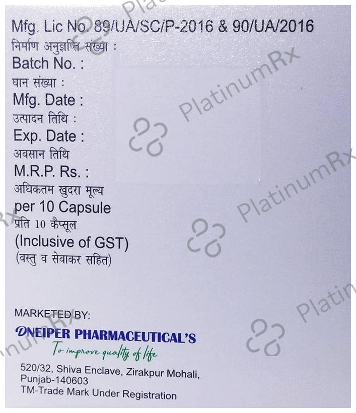 P2ih-D Capsule PR