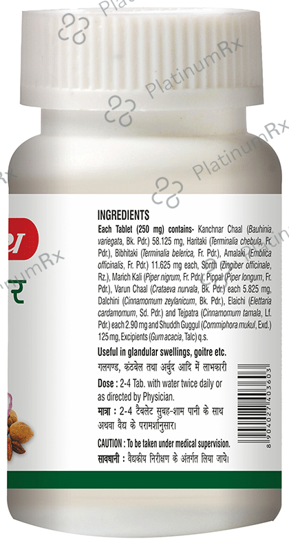 Baidyanath Kanchnar Guggulu Tablet for Thyroid Health 160 tablets