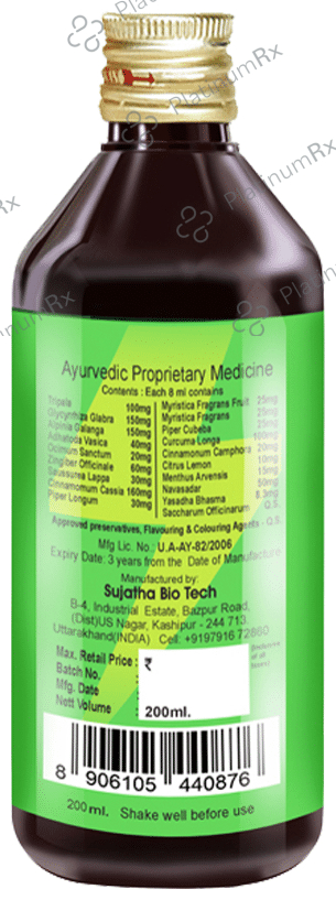 Nivaran 90 Herbal Cough Syrup (200ml Each) 1 Bottle