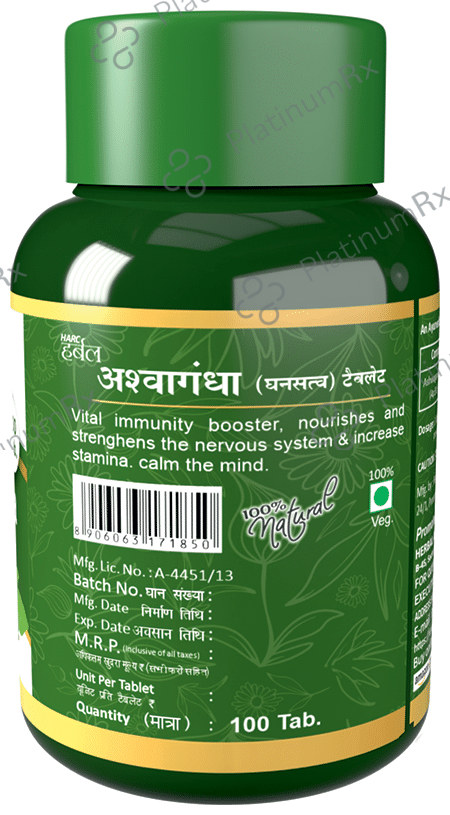 Herbal Canada Ashwagandha (Extract) Tablet