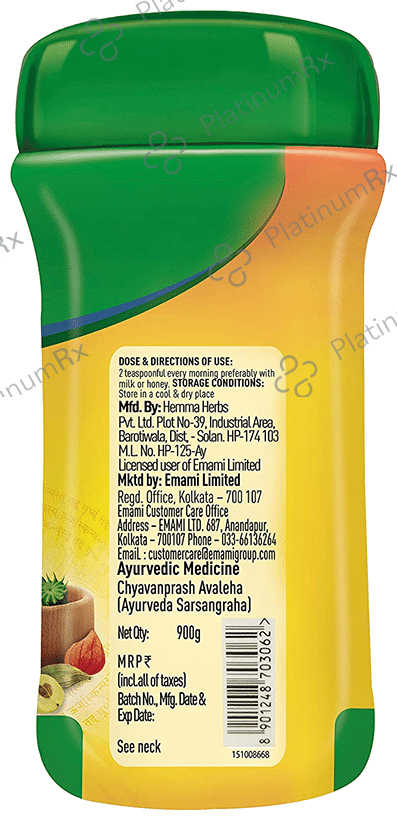 Zandu Chyavanprash Avaleha - For Immunity, Strength & Stamina 450 gm