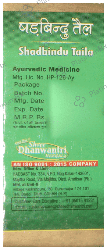 SDH Naturals Shadbindu Taila (10ml Each)