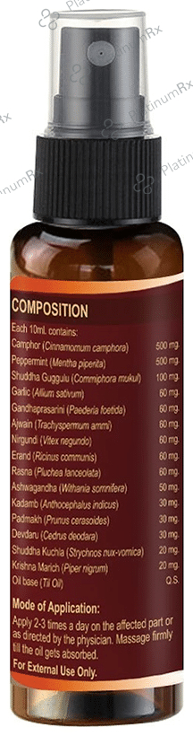 Morpheme Arthcare Massage Oil 50 ml