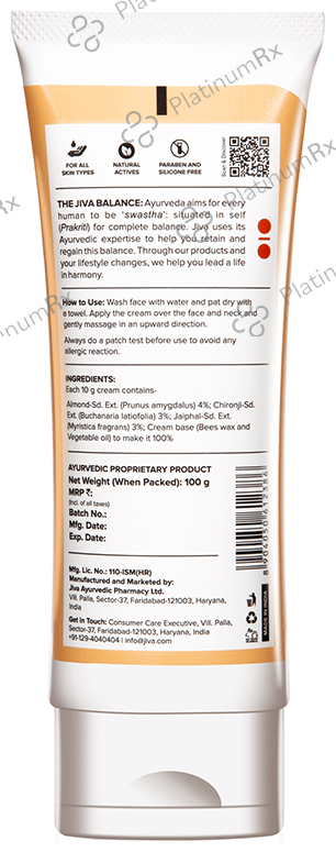 Jiva Almond Cream (100gm Each) 1 Tube
