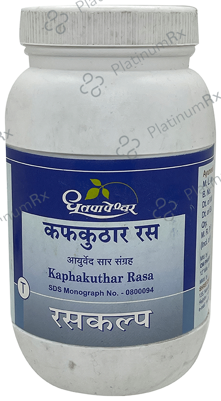 Dhootapapeshwar Kaphakuthar Rasa Tablet