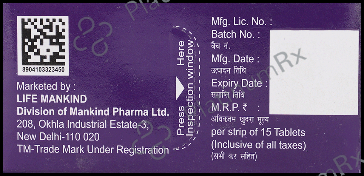 Hicope 10mg Tablet 15s