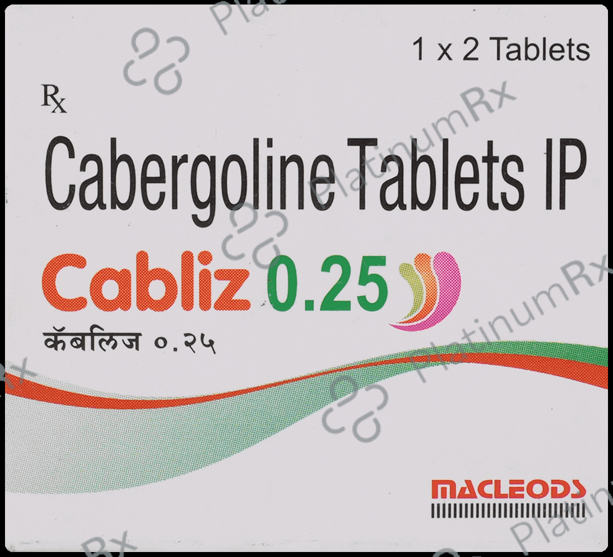 Cabliz 0.25mg Tablet