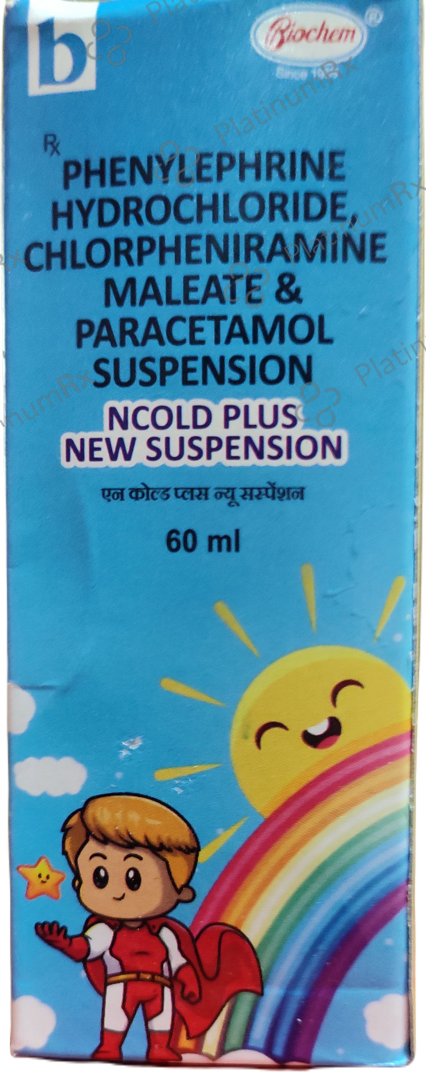 Ncold Plus 1/125/2.5mg Susp 60ml