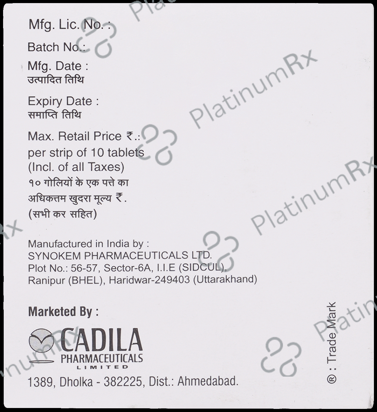 Tenali M 500/20mg Tablet ER 10s