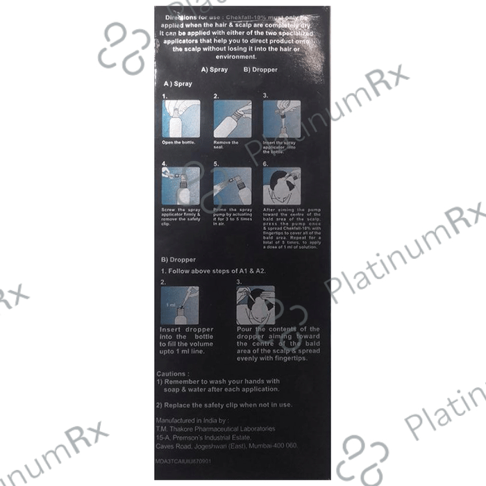 Chekfall 10% Spray/Solution