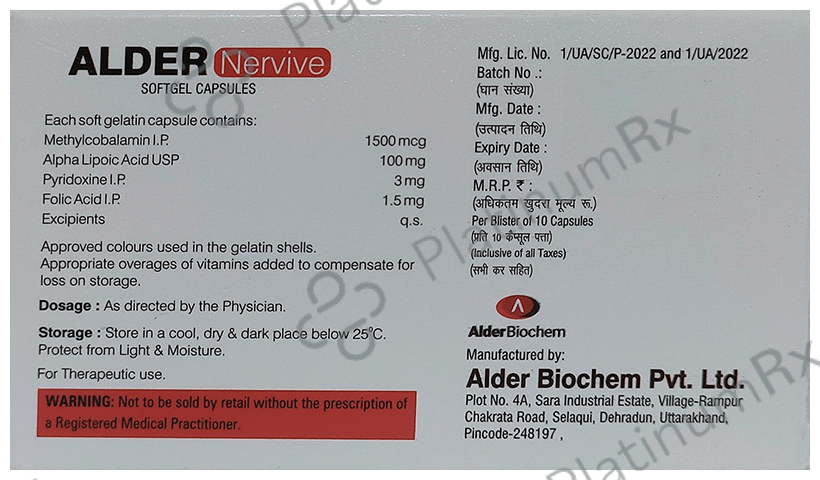 Alder Nervive Softgel Capsule