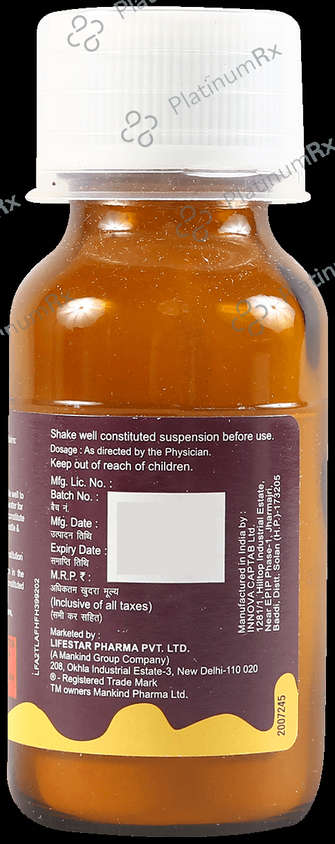 Gudcef 100mg Syrup 30ml