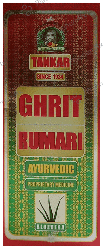 Tankar Ghrit Kumari Aloevera Oil