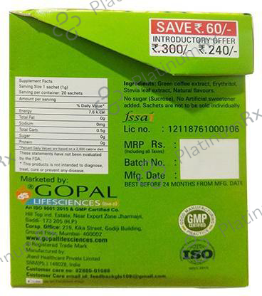 Gopal Lifesciences Instant Green Coffee Sachets (1gm Each)